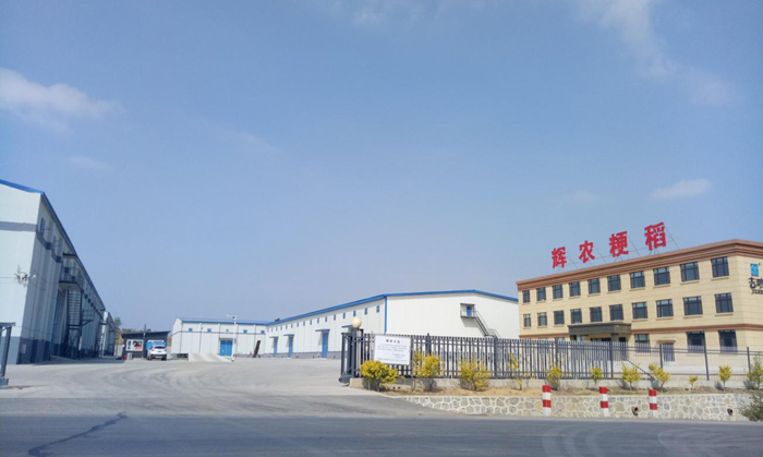 吉林省富硒大米在哪产