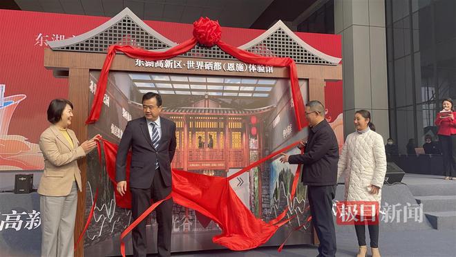 世界硒都恩施富硒大米(恩施富硒大米品牌)-硒宝网