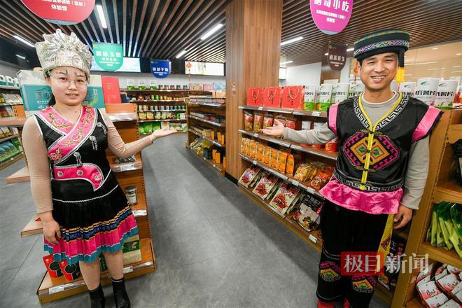 世界硒都恩施富硒大米(恩施富硒大米品牌)-硒宝网