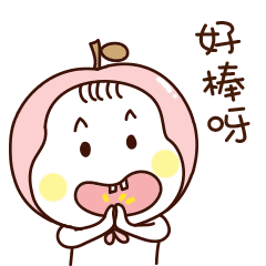 江西宜春富硒大米得奖