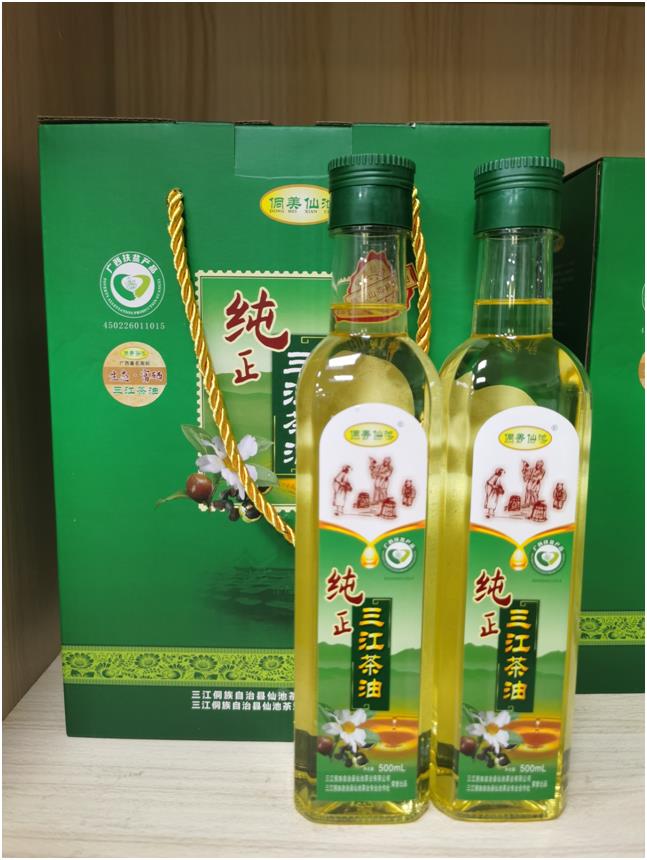 寰?淇″浘鐗嘷20220922161606.jpg