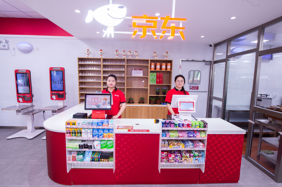 富硒大米送检时间要求
