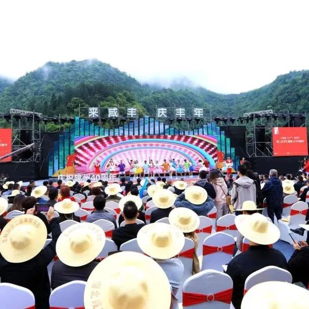 湖北恩施富硒大米打造