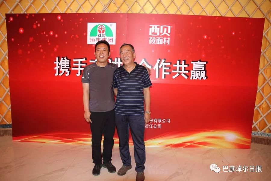 呼和浩特富硒大米产地(呼和浩特大米批发市?。?硒宝网