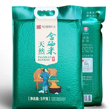 这是一张好米生长自好土壤，营养富硒，绿色环保，沁人“心田”！的配图