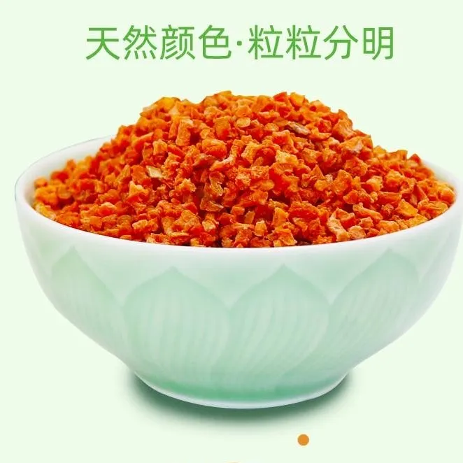 这是一张好米生长自好土壤，营养富硒，绿色环保，沁人“心田”！的配图