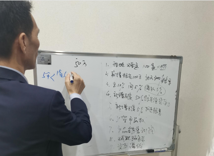 富硒大米发展下线返利