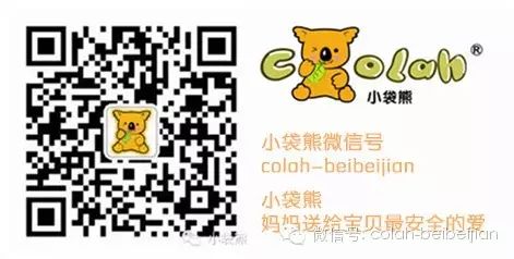 几个月补锌