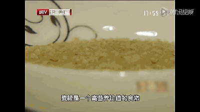 富硒大米煮稀饭煮多久