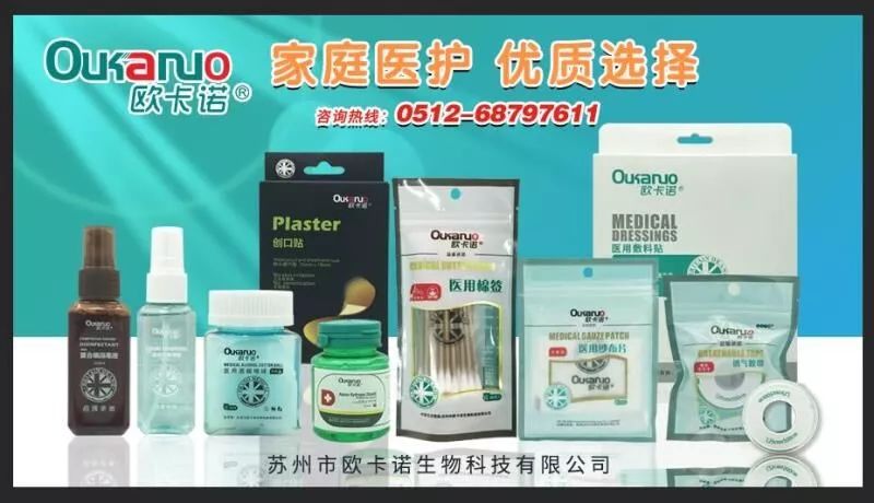 怎么查微量元素
