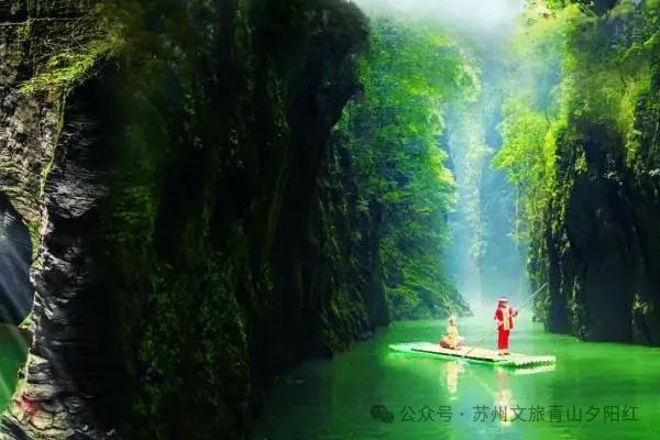 湖北恩施景阳富硒大米