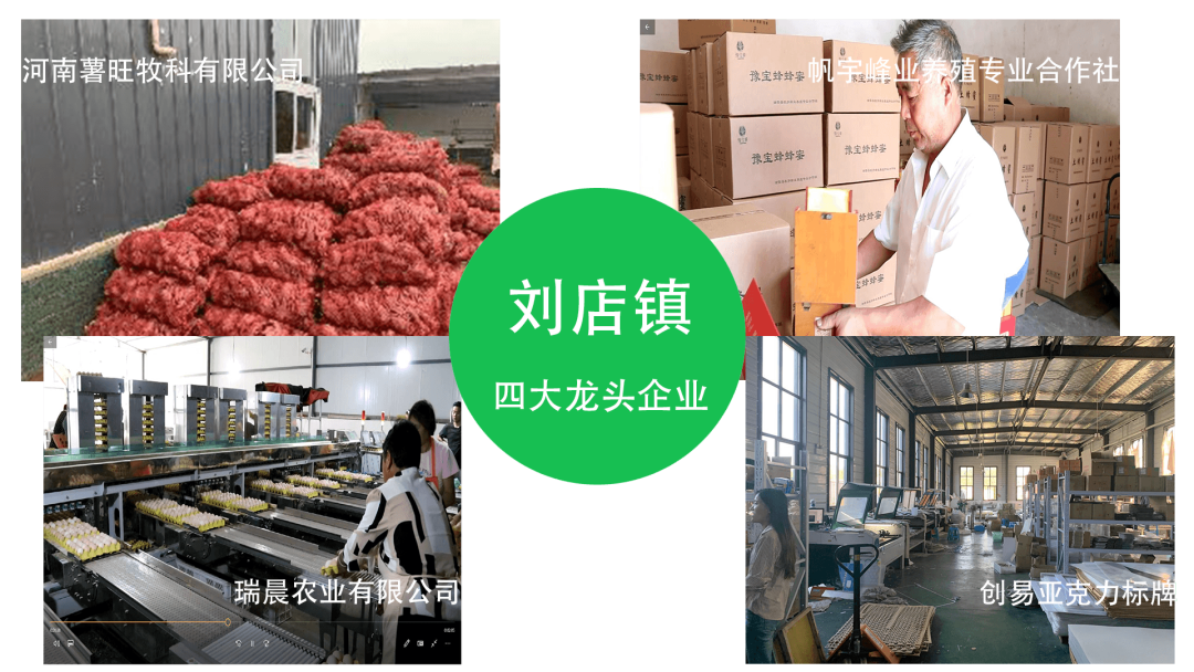 洛阳富硒大米厂家批发