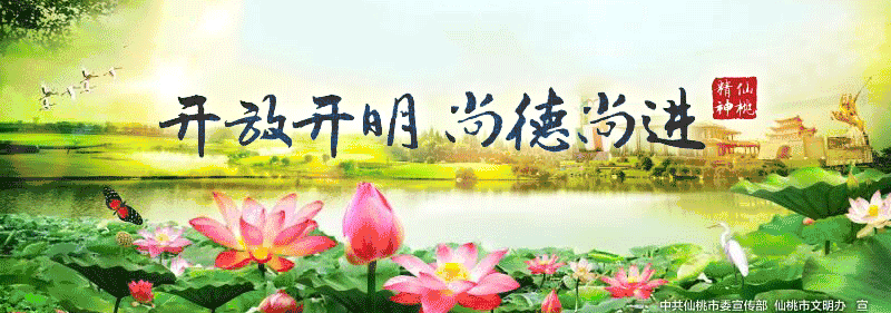 鱼河富硒大米销售规模