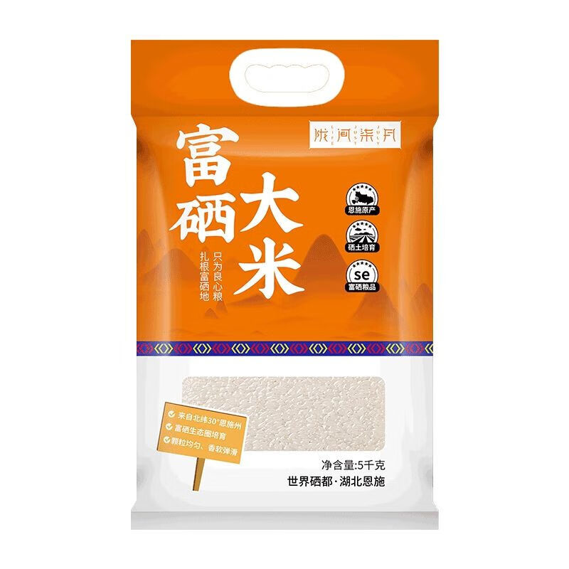 江苏农垦富硒大米价格