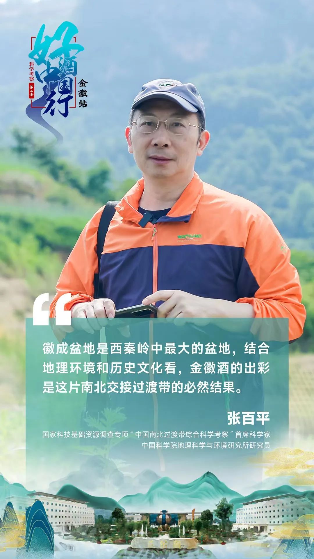 富硒大米营养价值咋样