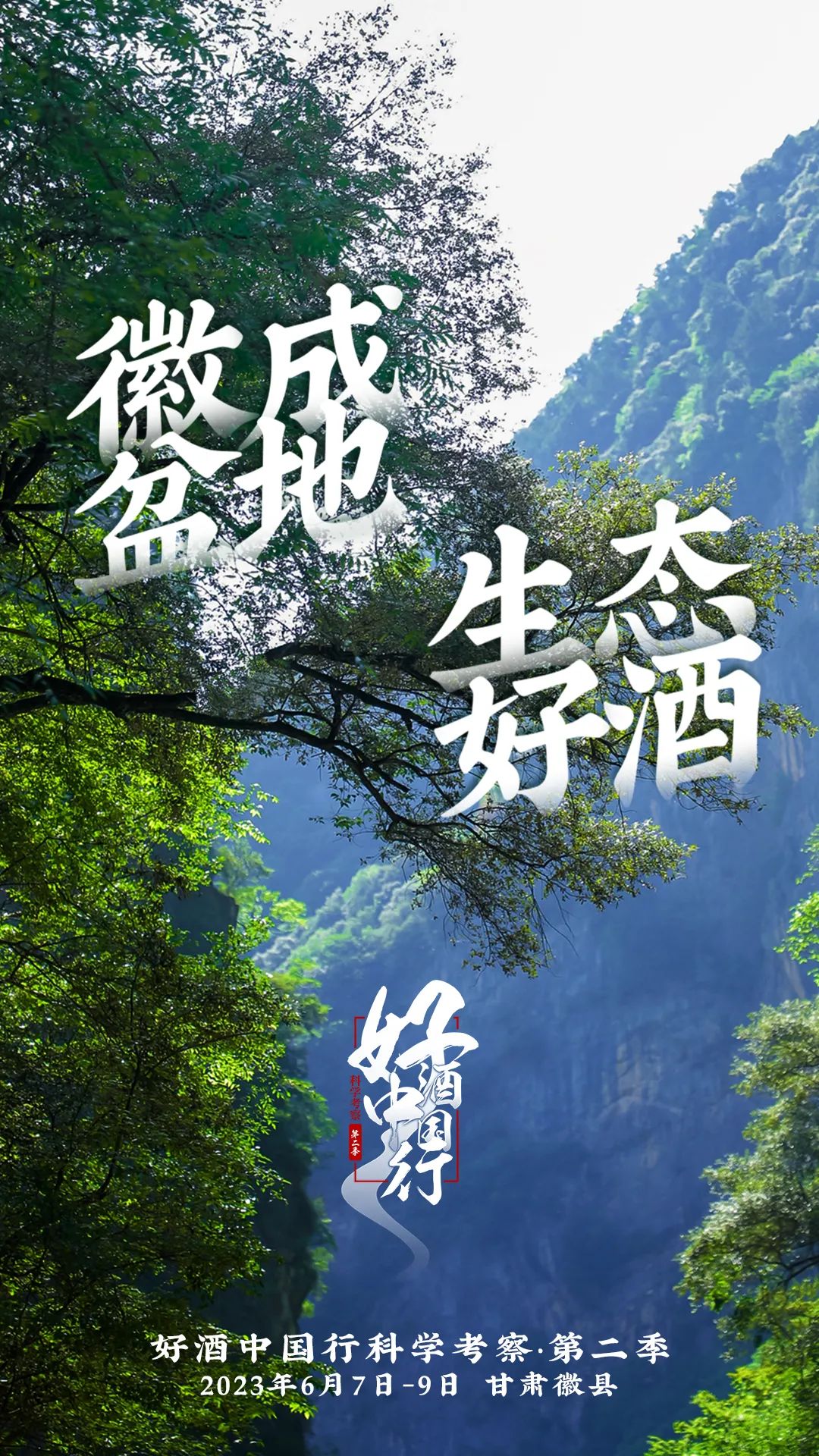 富硒大米营养价值咋样