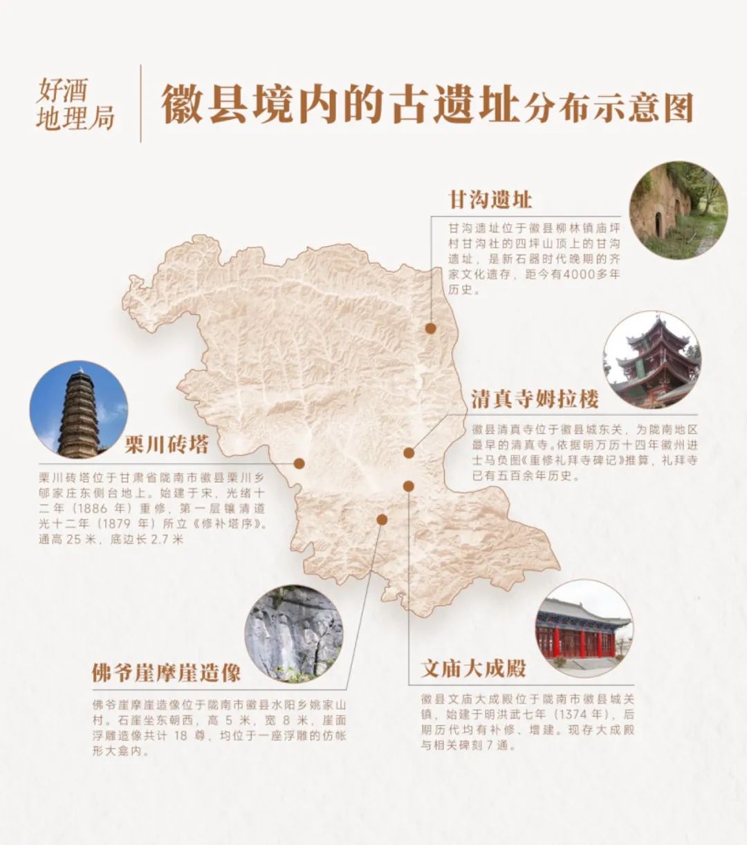 富硒大米营养价值咋样