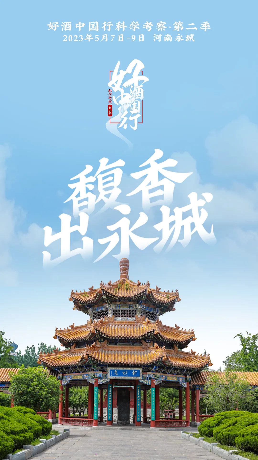 富硒大米营养价值咋样