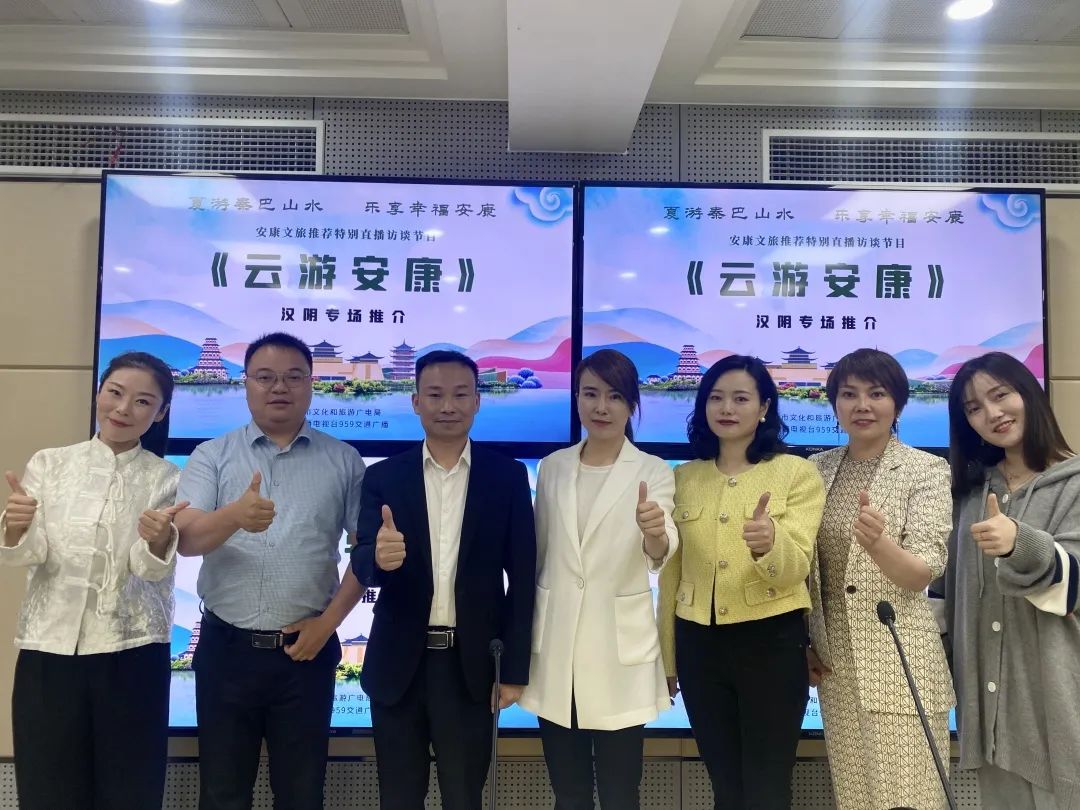 汉阴县漩涡镇富硒大米
