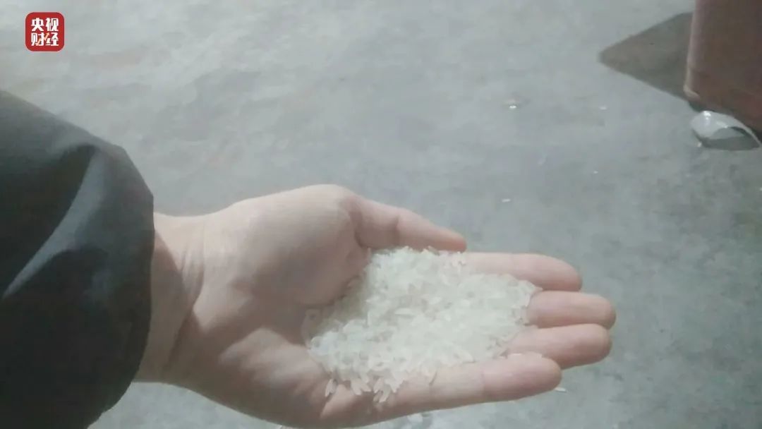 富硒大米原产地在哪里（大米产地富硒原料是什么）-硒宝网