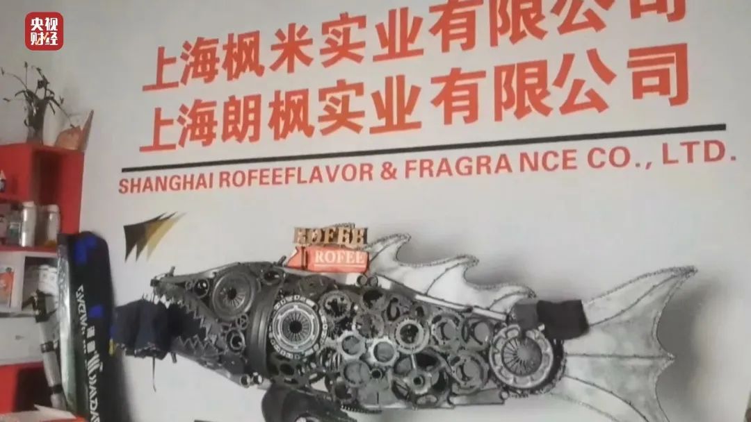 富硒大米原产地在哪里（大米产地富硒原料是什么）-硒宝网