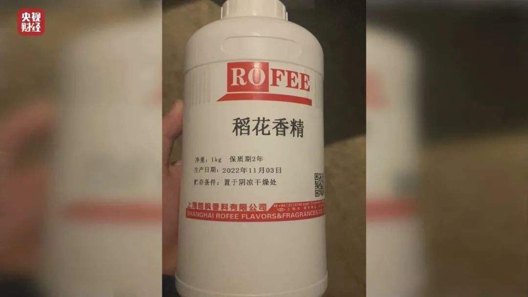 富硒大米原产地在哪里（大米产地富硒原料是什么）-硒宝网