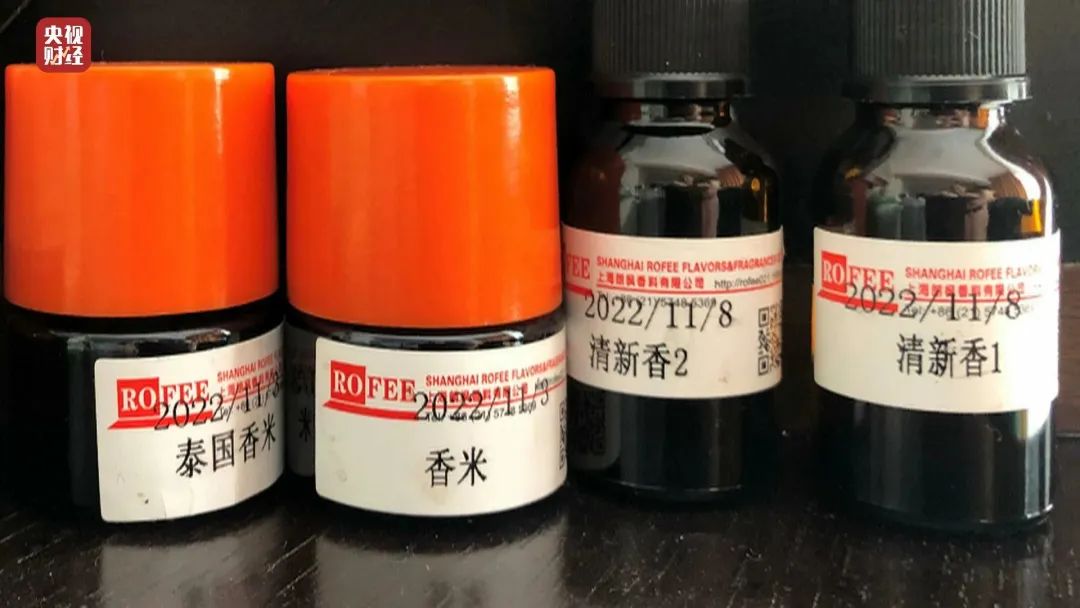 富硒大米原产地在哪里（大米产地富硒原料是什么）-硒宝网