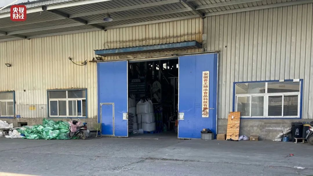 富硒大米原产地在哪里（大米产地富硒原料是什么）-硒宝网