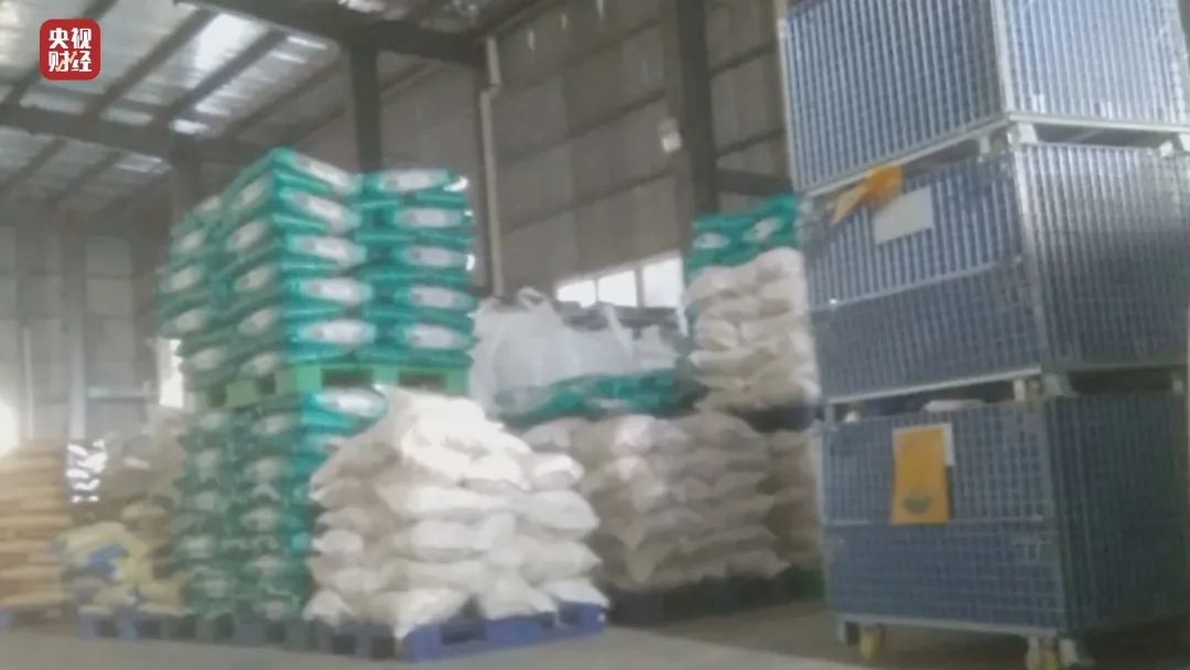 富硒大米原产地在哪里（大米产地富硒原料是什么）-硒宝网