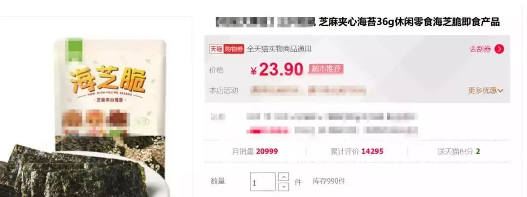 宝宝吃什么补钙最快最好