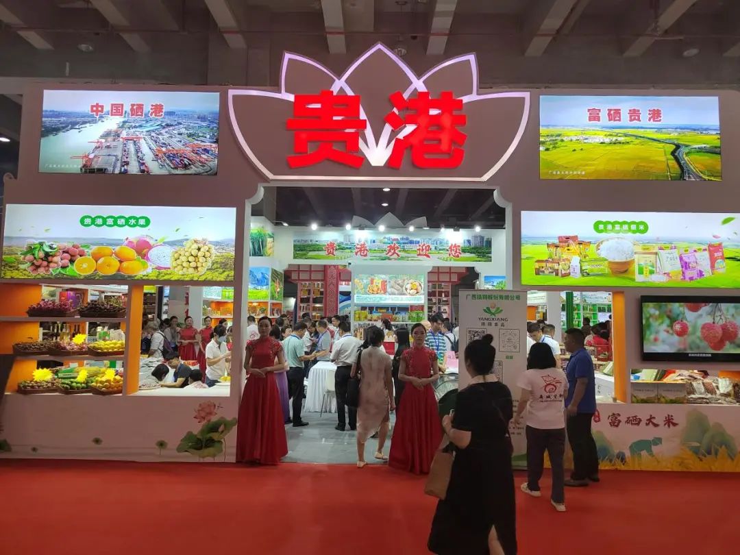广西富硒大米批发市场(广西富硒大米价格)-硒宝网