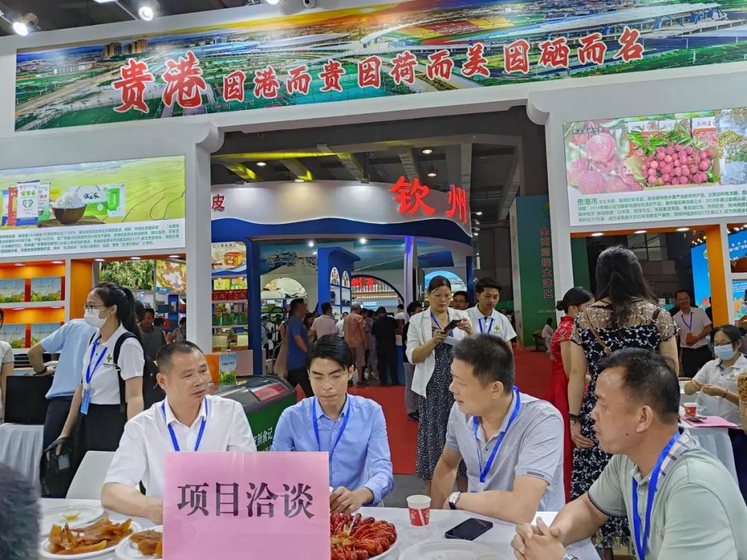 广西富硒大米批发市场(广西富硒大米价格)-硒宝网