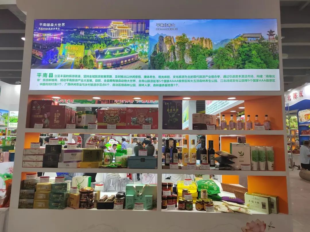 广西富硒大米批发市?。ü阄鞲晃竺准鄹瘢?硒宝网