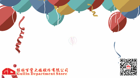 广西富硒大米批发市?。ü阄鞲晃撞兀?硒宝网