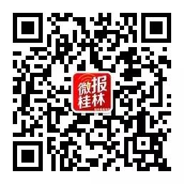 广西富硒大米批发市?。ü阄鞲晃撞兀?硒宝网