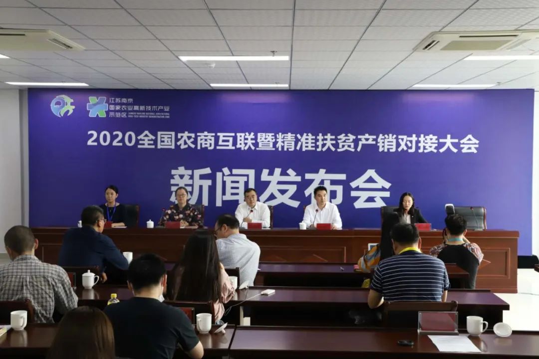 南京富硒大米批发市?。暇┐竺着⒔灰资谐。?硒宝网