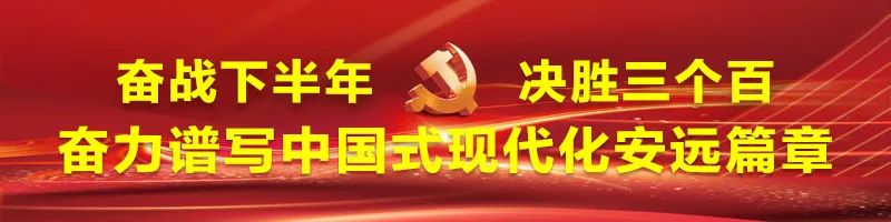富硒大米怎么做电商的