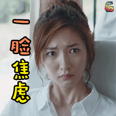 补锌会便秘吗