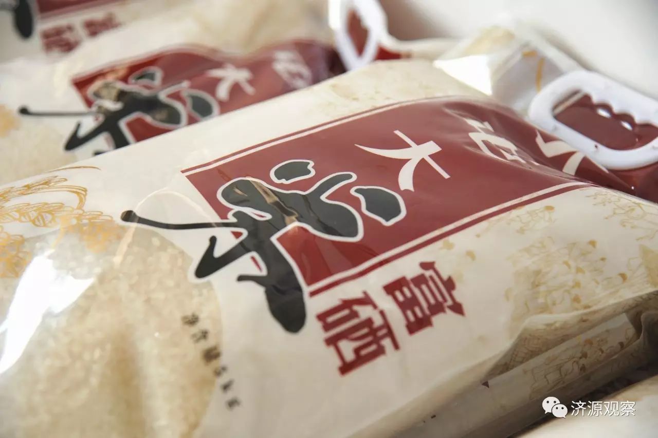 富硒大米能治糖尿病么(大米治疗糖尿?。?硒宝网