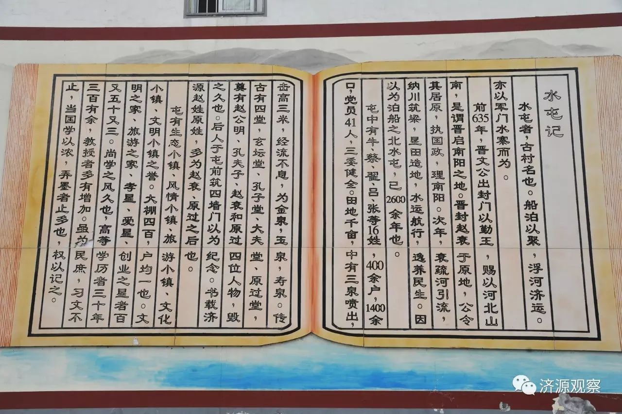 富硒大米能治糖尿病么(大米治疗糖尿?。?硒宝网