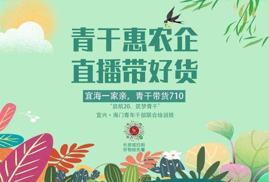 富硒留庄大米多钱一斤