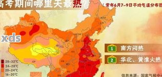 河南富硒地：揭秘全省分布图与特产地瓜