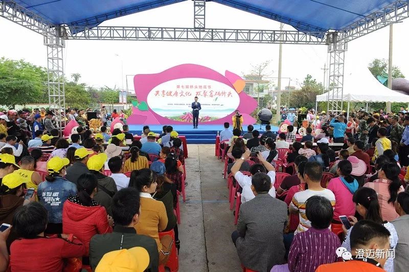 海南桥头富硒地瓜新闻(海南桥头地瓜营养)-硒宝网