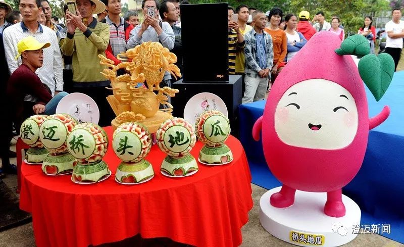 海南桥头富硒地瓜新闻(海南桥头地瓜营养)-硒宝网