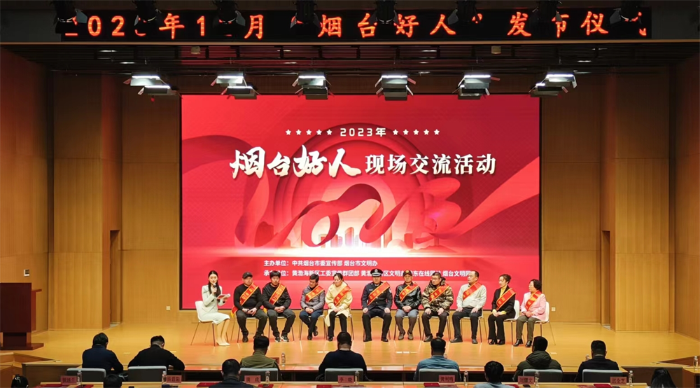 富硒地瓜种植技术视频