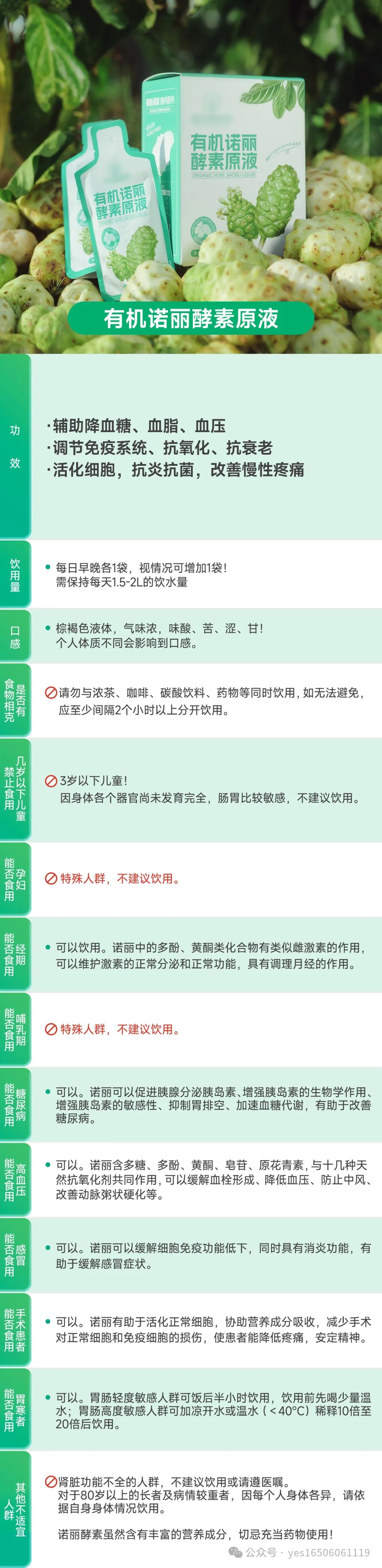 富硒地瓜种植技术视频