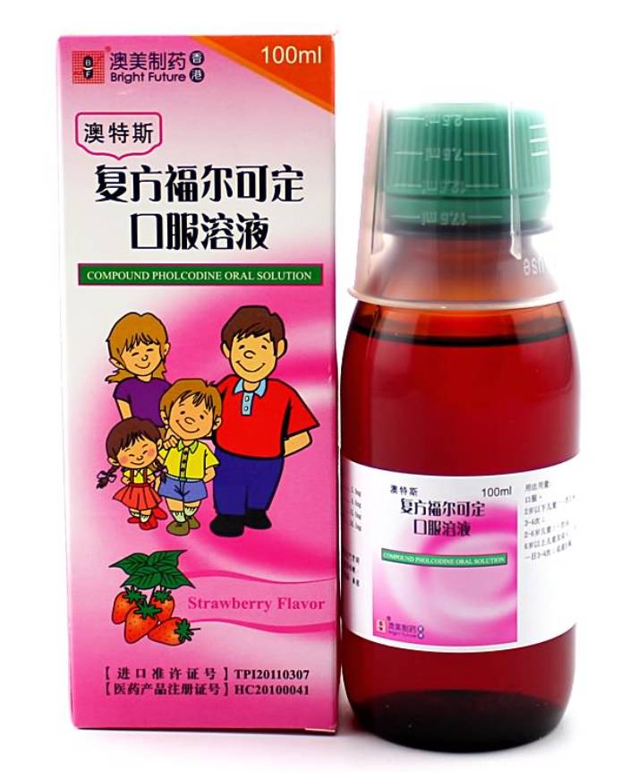 中老年补钙的最佳方法(补钙老年最佳方法中药配方)-硒宝网