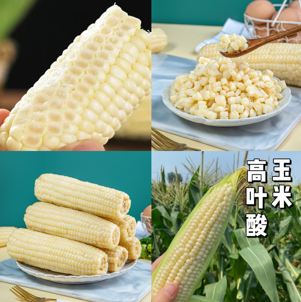 孕妇能多吃富硒地瓜吗