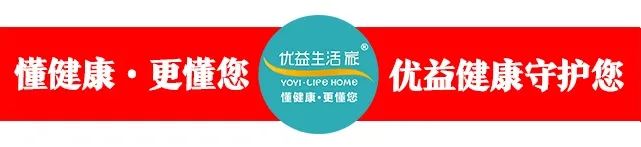 什么东西是补钙的