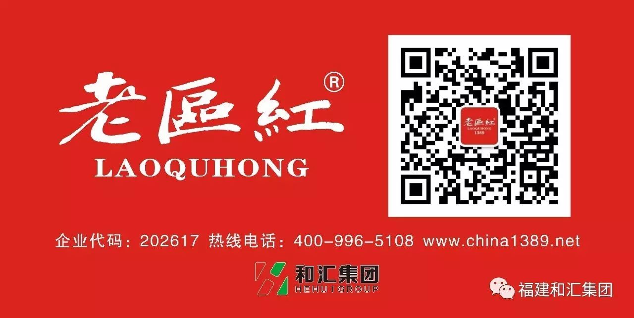 烤富硒地瓜的做法烤箱